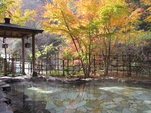 Open-air bath